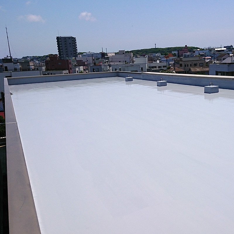 防水施工完了した屋根