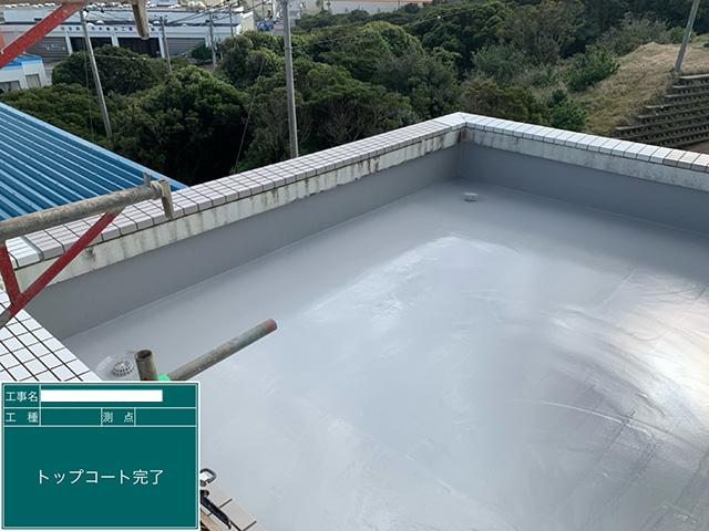 防水工事の完了した屋上